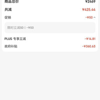小天鹅 12公斤波轮洗衣机全自动 变频水魔方 超微净泡10kg TB10U2丨水魔方丨直驱变频