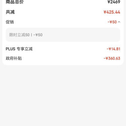 小天鹅 12公斤波轮洗衣机全自动 变频水魔方 超微净泡10kg TB10U2丨水魔方丨直驱变频