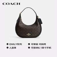 COACH EMILY 女士单肩斜挎包 CDX17