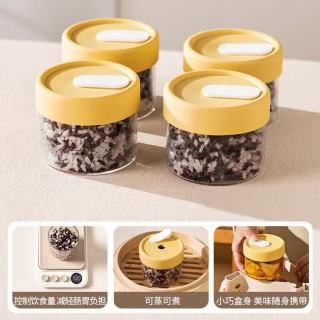 品喻 定量一人食保鲜盒 240ml 4个装