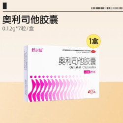 舒尔佳 奥利司他减肥胶囊 0.12g*7粒