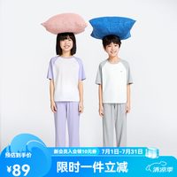 安奈儿 童装男女童圆领针织套装2026夏新款 新雾灰 120