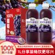 轻上 椰子水 1L*2瓶