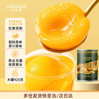 七华星 糖水黄桃罐头 425g