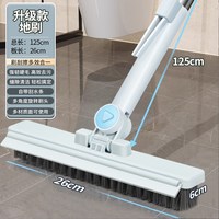博丽雅 地刷子地板刷卫生间长柄洗地刷地缝隙浴室洗墙清洁浴室洗厕所瓷砖