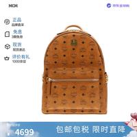 MCM STARK小号双肩包MMKEAVE14