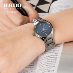 RADO 真系列 十二星座限量款 机械手表 女款