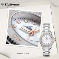 移动端、88VIP:TAG Heuer 竞潜系列 玫瑰金表冠 钻石女表