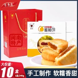 不多言 蜜柚饼 240g 1袋