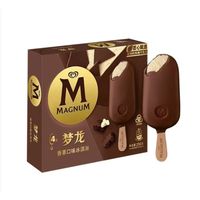 和路雪 巧克力脆皮冰淇淋
