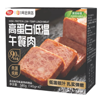 膳立方 低温即食午餐肉 580g(145g*4)