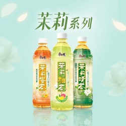 康师傅 茉莉柚茶饮料整箱装宅家囤货调味茶饮品分享装