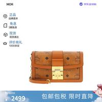 MCM Tracy Visetos迷你单肩斜挎包干邑色