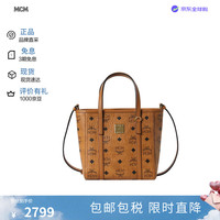 MCM Liz VisetosMCM菜篮子单肩包MWPGSMT02