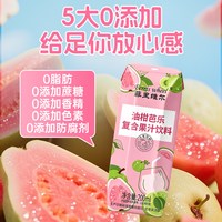 88VIP：菲里维尔 山楂复合果汁 200ml*12瓶