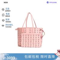 MCM Liz通体徽标托特包手提单肩女包