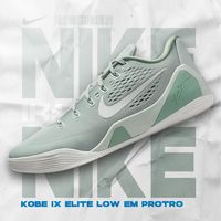 百亿补贴：NIKE Kobe 9 Elite EM Protro 男款篮球鞋 IH1401-003