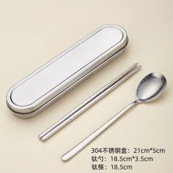 品喻 纯钛筷子勺子餐具 3件套