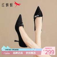 红蜻蜓 女鞋尖头水钻高跟鞋 一脚蹬细高跟小皮鞋百搭优雅休闲女士单鞋子