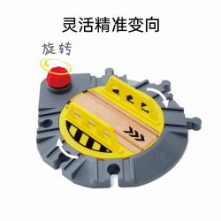Hape E3723 多向轨道大转盘 儿童益智玩具
