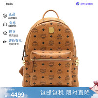 MCM STARK迷你双肩背包手提包m
