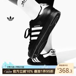 adidas Superstar2 贝壳头板鞋 JH9977 黑色38码