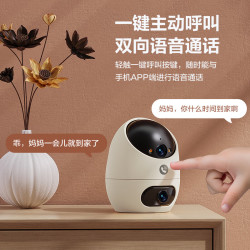 睛小豆 D220 4K超高清双摄 智能摄像头