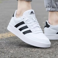 88VIP：adidas 男款网球鞋 HP9426-080800