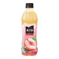 美汁源 汁汁桃桃热带果粒百香果柠檬果汁饮料