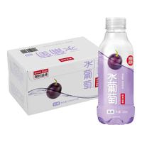 农夫山泉 水葡萄果味饮料