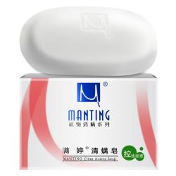 满婷 MANTING）清螨皂控油祛痘100g