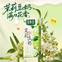 豆本豆 茉莉豆奶 250ml*20盒