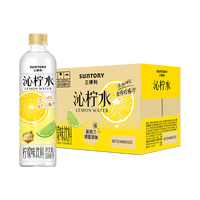 88VIP：三得利 沁柠水柠檬味饮料 550ml*15瓶