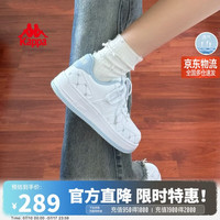 卡帕 小白鞋子女鞋厚底增高运动板鞋 经典白/冰山蓝 39