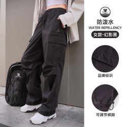 骆驼 运动工装裤女2024冬季梭织加绒女装长裤户外防泼水徒步登山裤