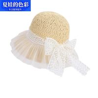 夏娃的色彩 夏季镂空透气渔夫帽出游逛街米色