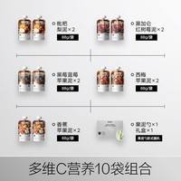 光合星球 babycare光合星球婴幼儿水果泥宝宝辅食泥礼盒无添加
