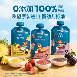 禾泱泱 欧洲进口水果泥