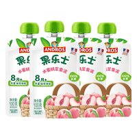ANDROS 果乐士100%水果泥115g*5袋+果冻60g*2袋