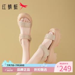 红蜻蜓 女鞋仙女风烫钻凉鞋 夏季魔术贴厚底凉鞋子休闲百搭女士沙滩凉鞋
