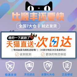 Bimbosan 翻页笔教师用演讲多功能ppt遥控笔适用希沃电子多媒体投影仪笔课件控制激光触控笔红外线笔教学会议通用