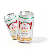雪花 啤酒 海拉尔啤酒精制11度醇厚型啤酒 330mL 24罐 整箱装