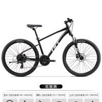 UCC 27款布雷德HD铝合金车架24速油碟山地自行车