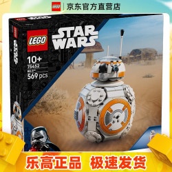 乐高 75452 宇航技工机器人