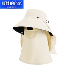 夏娃的色彩 女户外防晒帽+面罩