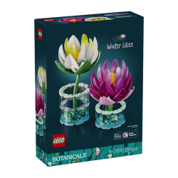 乐高 11511 睡莲 花植系列 男生女生拼接积木模型玩具生日礼物