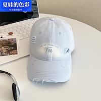 夏娃的色彩 韩版刺绣防晒鸭舌帽