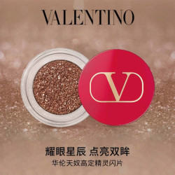 VALENTINO 梦幻尘埃闪光眼影 #04 古铜鎏金 3.1g 高定闪钻