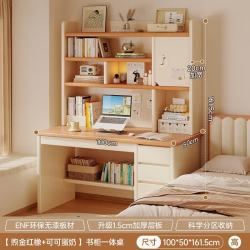 锦需 书桌书架一体卧室学生写字桌子带书柜成人家用书房靠墙电脑桌 加高木色+白色100x50x161cm