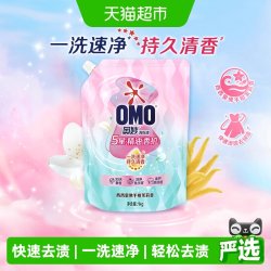 奥妙 5星精油香护洗衣液西西里佛手柑茉莉(袋装) 1KG